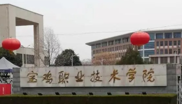 在陕西高考400分算什么水平（近三年）陕西高考400分能上的大学