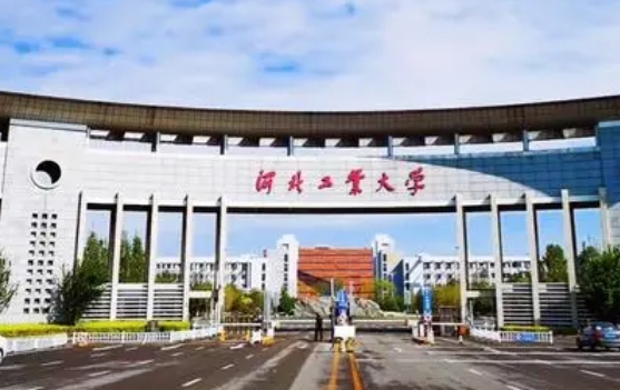 在新疆高考500分算什么水平（近三年）新疆高考500分能上的大学