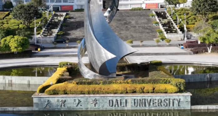 在云南高考545分算什么水平（近三年）云南高考545分能上的大学