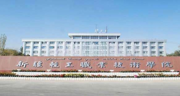 在新疆高考360分算什么水平（近三年）新疆高考360分能上的大学