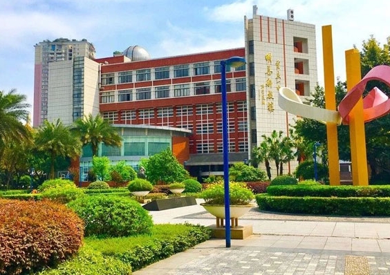 2024重庆市第一中学校多少钱(学费明细)