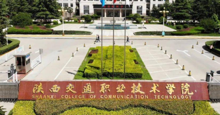 在陕西高考395分算什么水平（近三年）陕西高考395分能上的大学