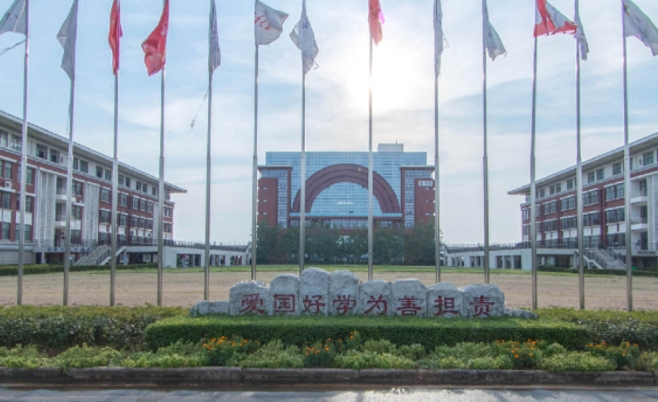 在浙江高考335分算什么水平（近三年）浙江高考335分能上的大学