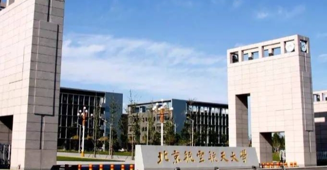 在山西高考595分算什么水平（近三年）山西高考595分能上的大学