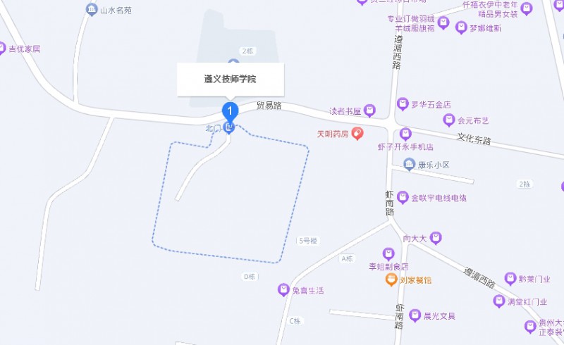 遵义技师学院地址，乘车路线