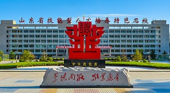在山东高考325分算什么水平（近三年）山东高考325分能上的大学