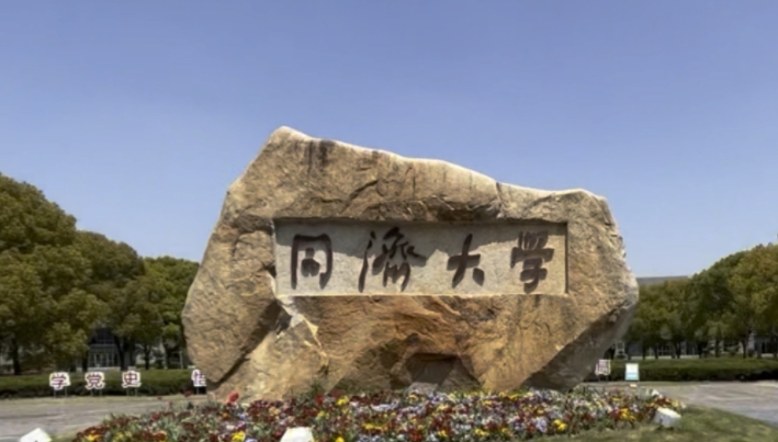 在青海高考575分算什么水平（近三年）青海高考575分能上的大学
