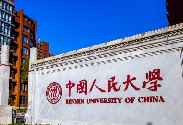 在四川高考680分算什么水平（近三年）四川高考680分能上的大学
