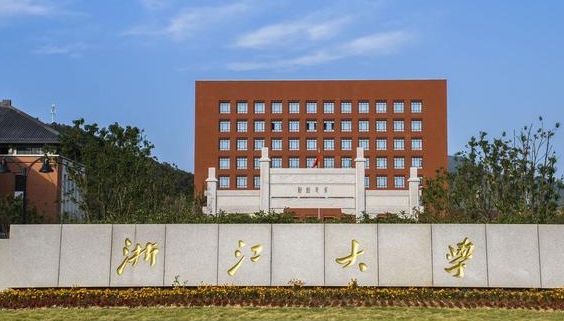 在云南高考670分算什么水平（近三年）云南高考670分能上的大学