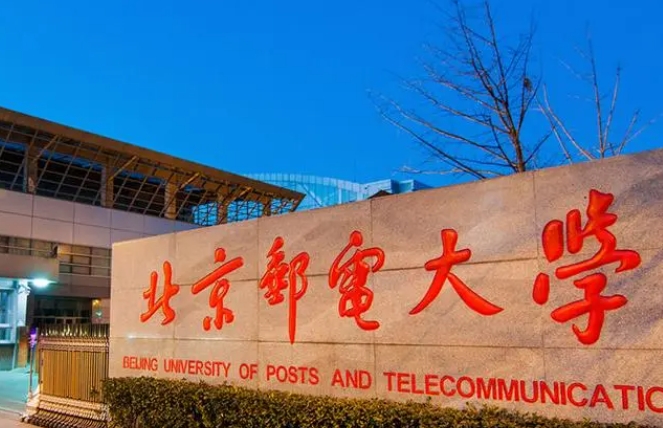 在新疆高考545分算什么水平（近三年）新疆高考545分能上的大学