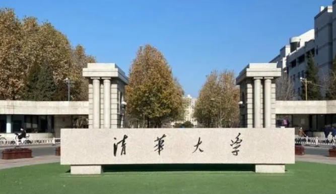 在云南高考700分算什么水平（近三年）云南高考700分能上的大学