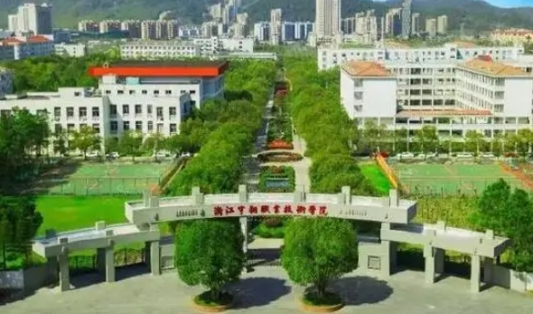 在浙江高考355分算什么水平（近三年）浙江高考355分能上的大学