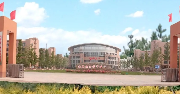 在山西高考280分算什么水平（近三年）山西高考280分能上的大学