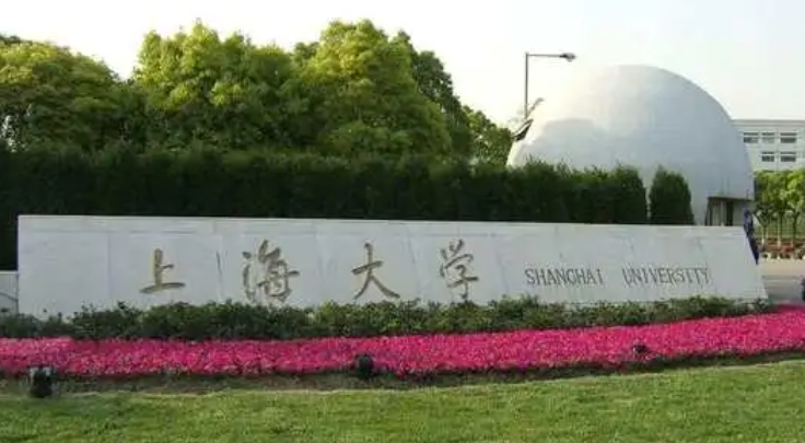 在上海高考550分算什么水平（近三年）上海高考550分能上的大学
