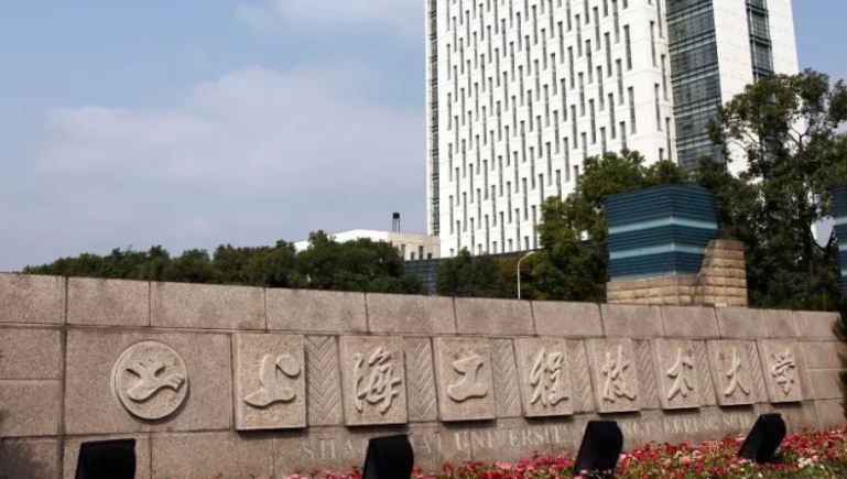 在上海高考250分算什么水平（近三年）上海高考250分能上的大学