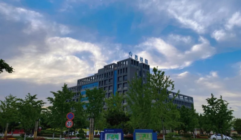 陕西2024年铁路学校招生要求多少分