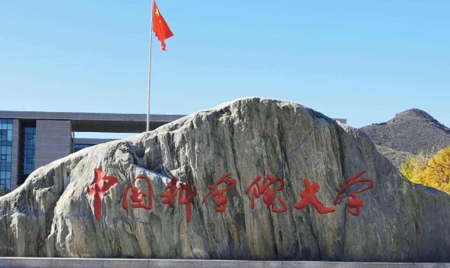 在湖南高考675分算什么水平（近三年）湖南高考675分能上的大学