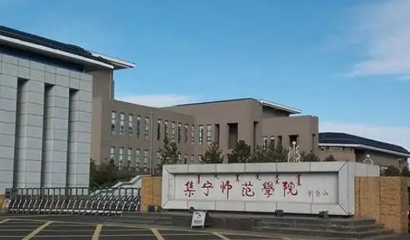 在内蒙古高考350分算什么水平（近三年）内蒙古高考350分能上的大学