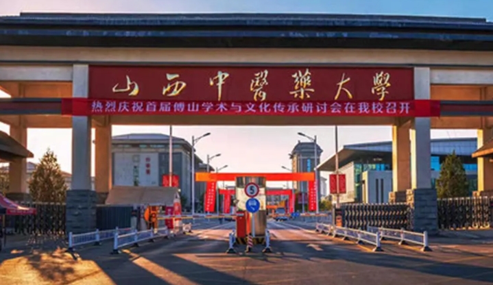 在辽宁高考480分算什么水平（近三年）辽宁高考480分能上的大学