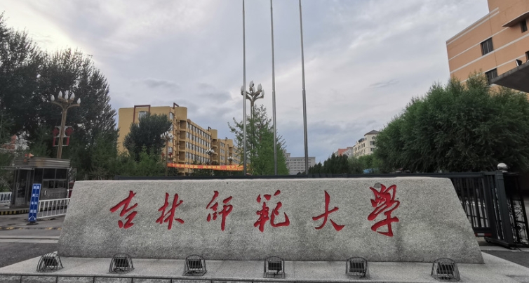 在辽宁高考440分算什么水平（近三年）辽宁高考440分能上的大学