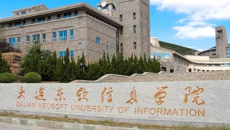 在辽宁高考410分算什么水平（近三年）辽宁高考410分能上的大学