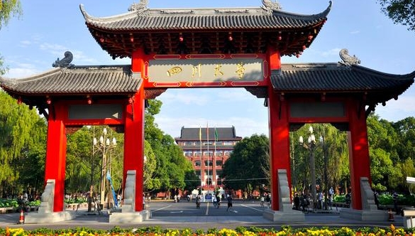 在辽宁高考610分算什么水平（近三年）辽宁高考610分能上的大学