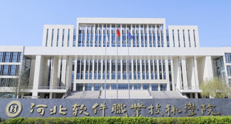 河北省公办单招学校排名及分数线?单招十类公办学校分数线排名