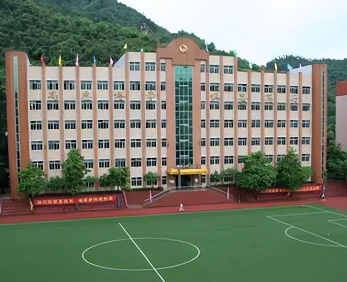 2024重庆市青木关中学校多少钱(学费明细)