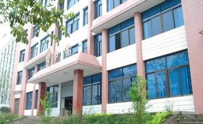 重庆市青木关中学校怎么样、好不好