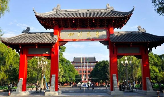 2024中国西南地区大学ABC排名