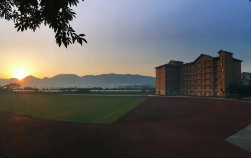 重庆2024年关于铁路学校的大专学校
