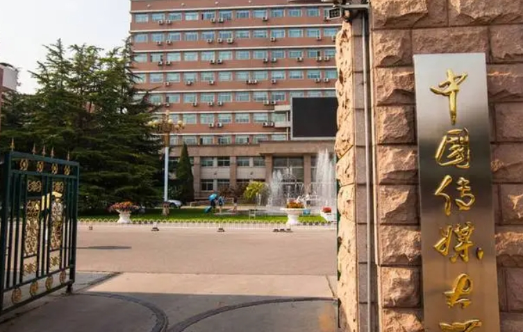 2024中国传媒类大学ABC排名