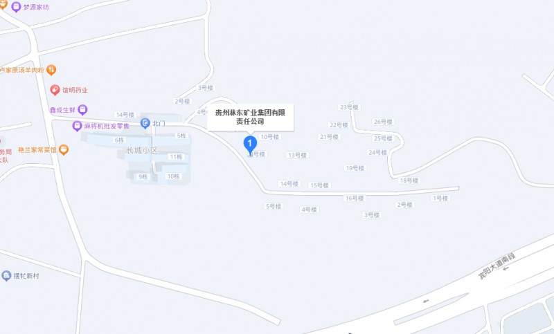 贵州林东矿业集团有限责任公司技工学校地址，乘车路线