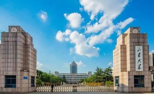 2024山东省大学ABC排名