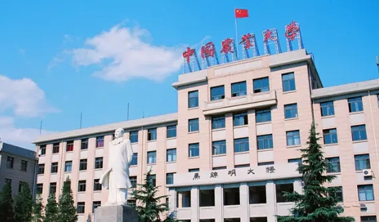 2024中国农林类大学ABC排名