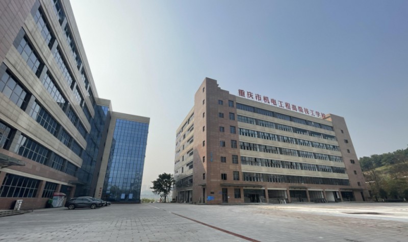 重庆2024年女生学铁路学校