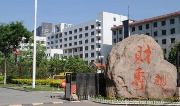 2024山西双高计划专科学校最新排名一览表