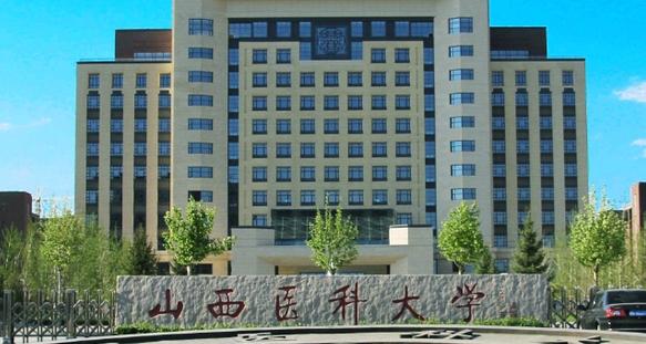 2023山西本科大学分数线排名一览表（2024参考）