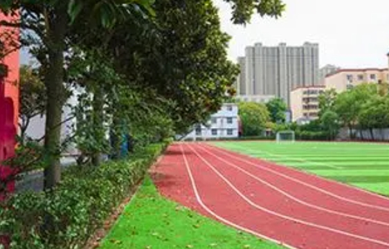 郑州新华中等专业学校招生简章2024年