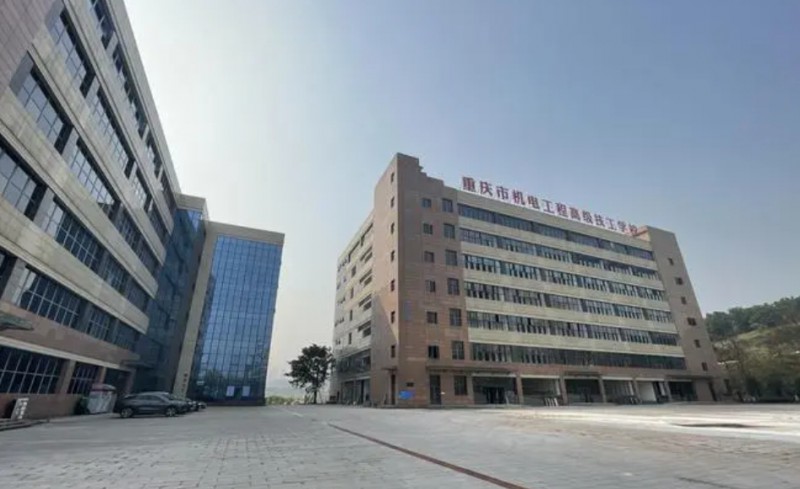 重庆2024年铁路学校毕业是什么学历