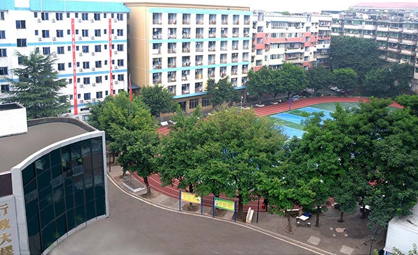 重庆2024年铁路学校大专有哪些