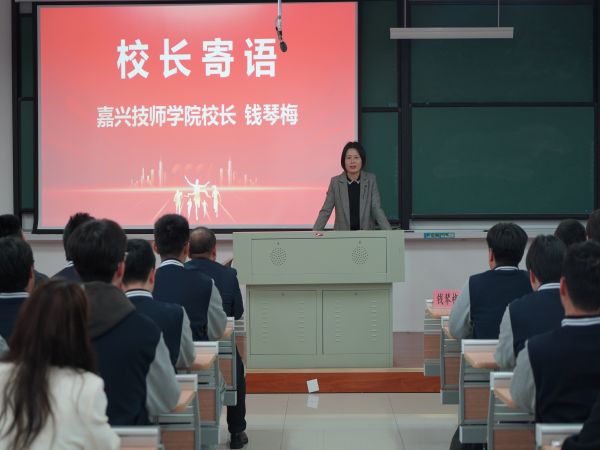 新余技师学院校长照片图片