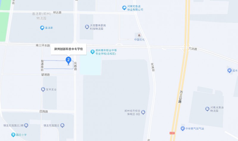 郑州创新科技中等专业学校地址，乘车路线