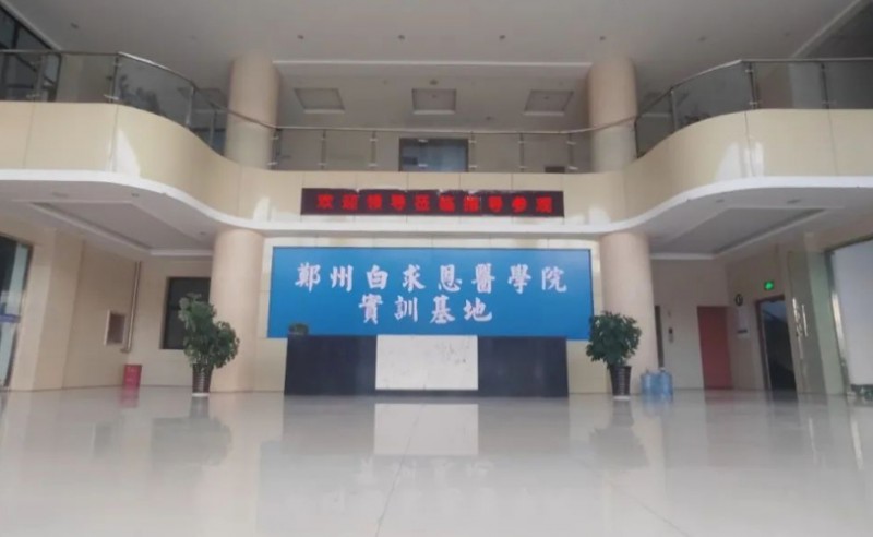 郑州城市管理中等专业学校怎么样、好不好