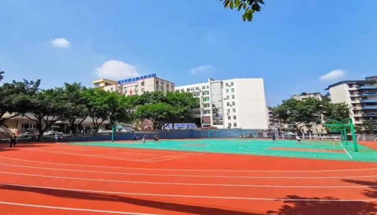 重庆2024年铁路学校有哪些比较好