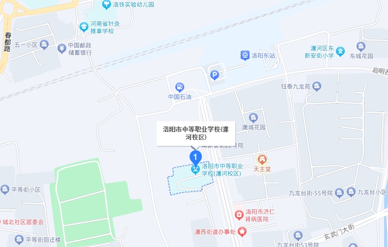 洛阳市中等职业学校瀍河校区地址，乘车路线