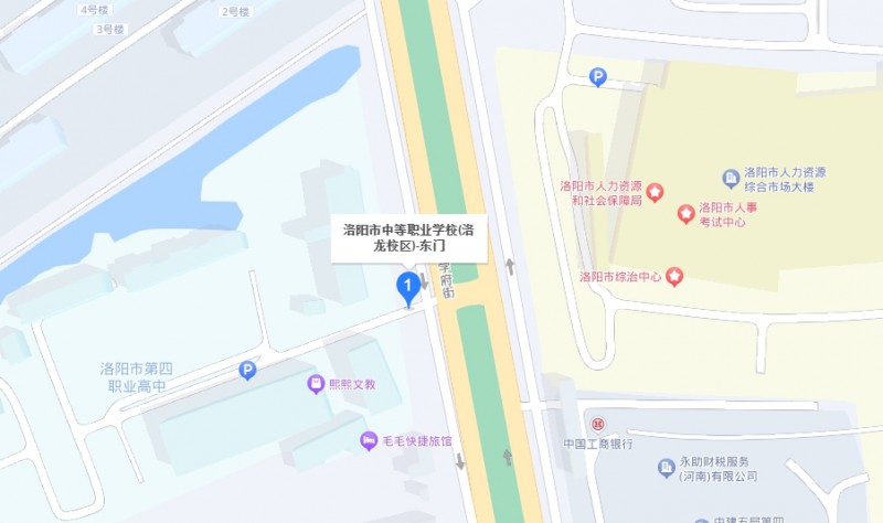 洛阳市中等职业学校洛龙校区地址，乘车路线