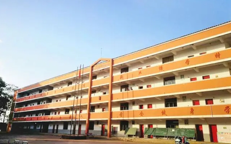 洛阳市黄河科技中等专业学校网站网址主页