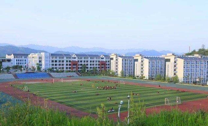 贵州2024年200分能上铁路学校吗