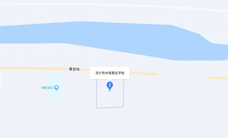 洛宁县中等职业学校地址，乘车路线